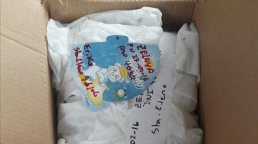 Foto: diario <i> El Tribuno</i>. <br>