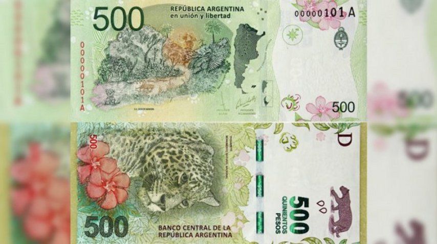 Billete de 500