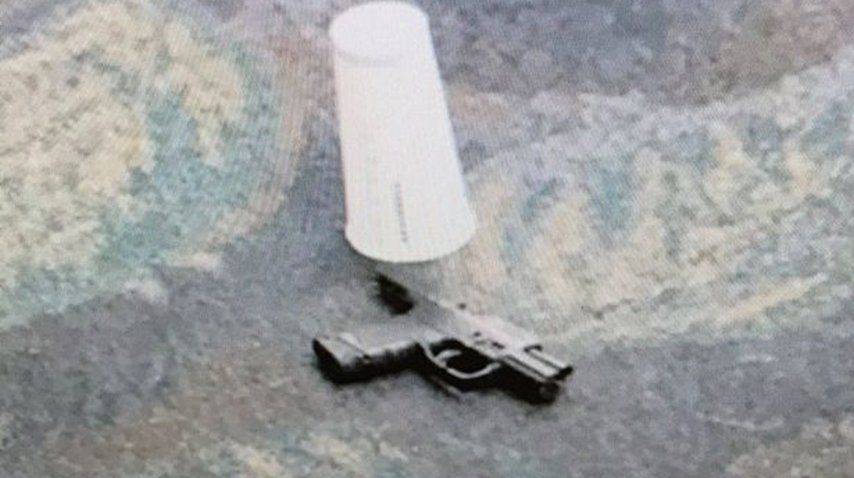 Arma con la que disparó el tirador de Florida