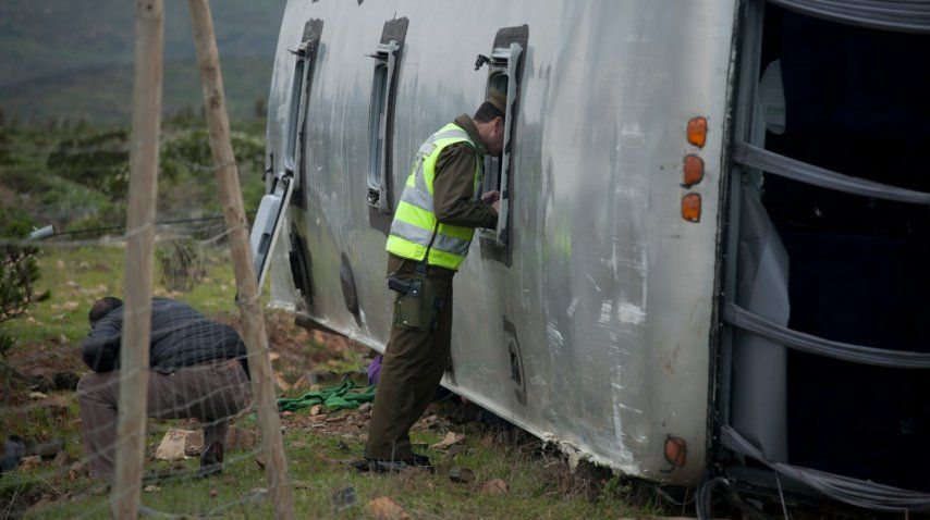 En julio de 2016, cuatro personas murieron y al menos otras 44 resultaron heridas