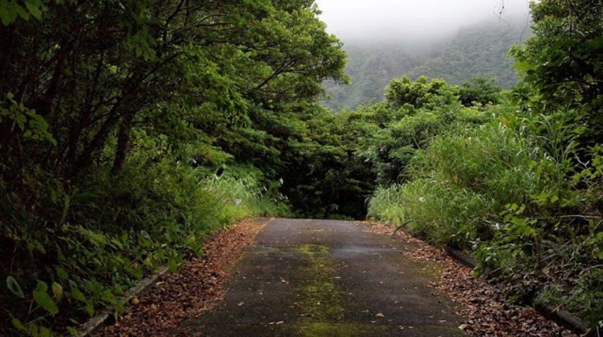 Isla volcánica de Aogashima