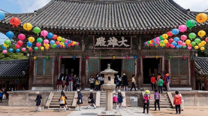 Gyeongju, Corea del Sur