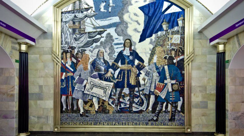 El panel central de la estación más profunda del subte de San Petersburgo<br>